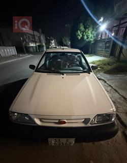 سايبا 131